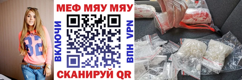 Хочу наркоту Полевской Конопля  Меф  Alpha-PVP  ГАШ 