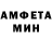 МЕТАДОН белоснежный IamNotNewerDie BG