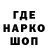 Меф VHQ ShipovnikovSasha