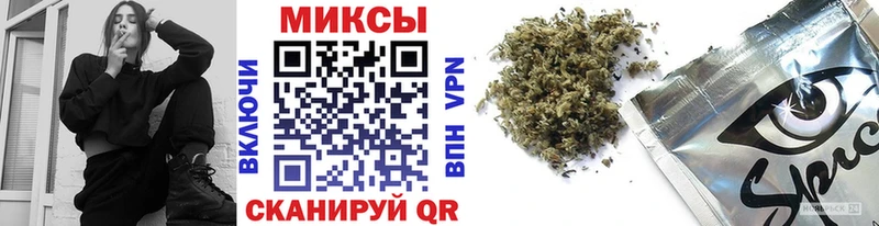 Бутират BDO 33%  omg зеркало  Полевской  цены наркотик 