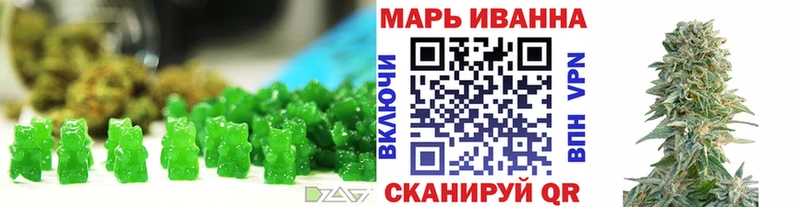 купить наркоту  Полевской  Canna-Cookies конопля 