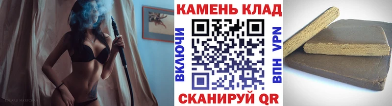 ГАШ Cannabis Полевской