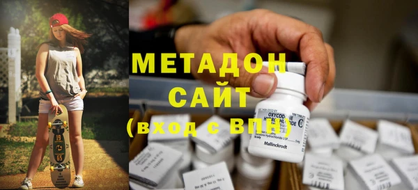 кристаллы Алзамай