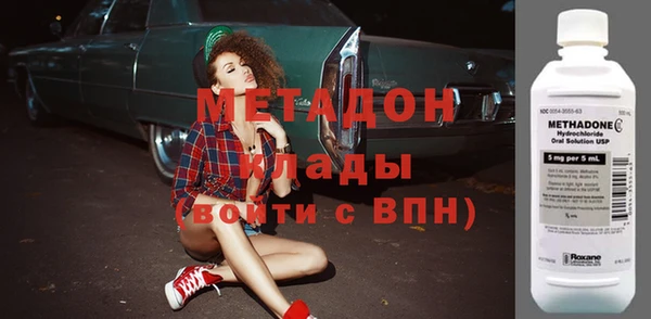 МДПВ Алексин