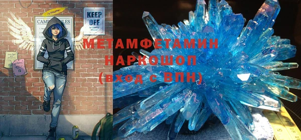 ГАЛЛЮЦИНОГЕННЫЕ ГРИБЫ Аркадак
