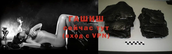 ГАЛЛЮЦИНОГЕННЫЕ ГРИБЫ Аркадак