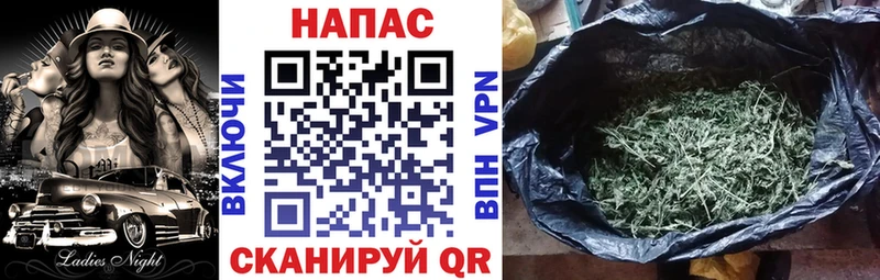 наркота  Полевской  MEGA вход  даркнет наркотические препараты  МАРИХУАНА план 